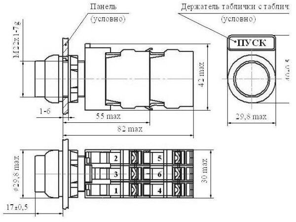 КЕА 22 КЕА 22