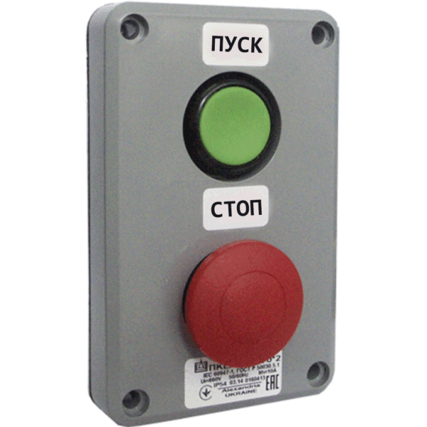 ПКЕА-122-2 ПКЕА-122-2